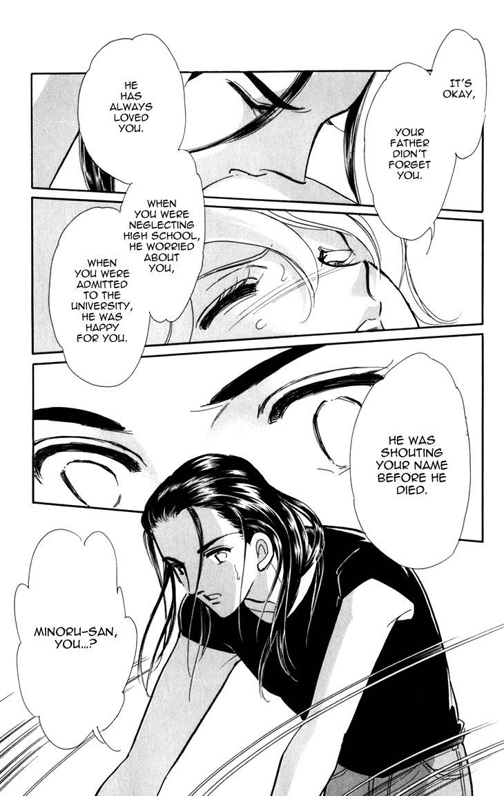 Kiri no Mori Hotel Chapter 5 page 66 - Chapter 5