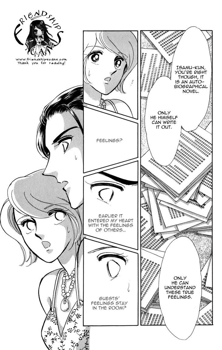 Kiri no Mori Hotel Chapter 5 page 70 - Chapter 5