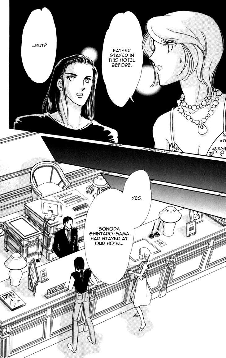 Kiri no Mori Hotel Chapter 5 page 71 - Chapter 5