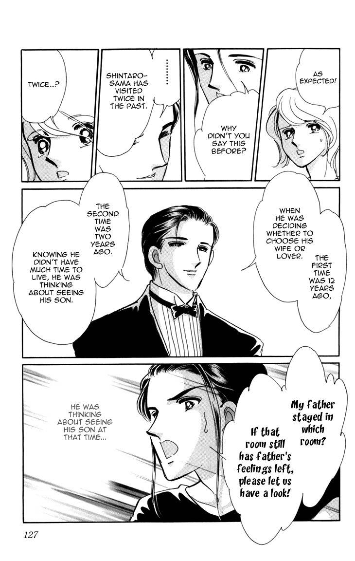 Kiri no Mori Hotel Chapter 5 page 72 - Chapter 5