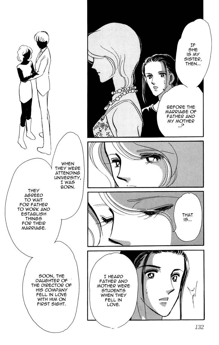 Kiri no Mori Hotel Chapter 5 page 76 - Chapter 5