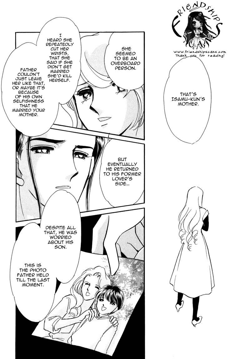 Kiri no Mori Hotel Chapter 5 page 77 - Chapter 5