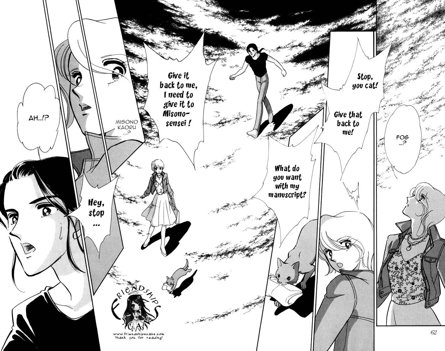Kiri no Mori Hotel Chapter 5 page 8 - Chapter 5