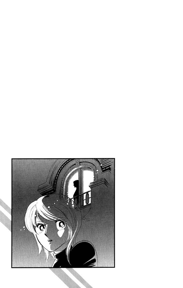 Kiri no Mori Hotel Chapter 5 page 81 - Chapter 5