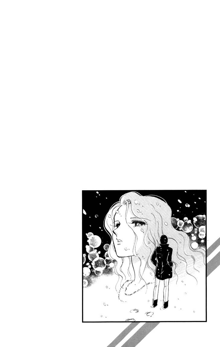 Kiri no Mori Hotel Chapter 5 page 82 - Chapter 5