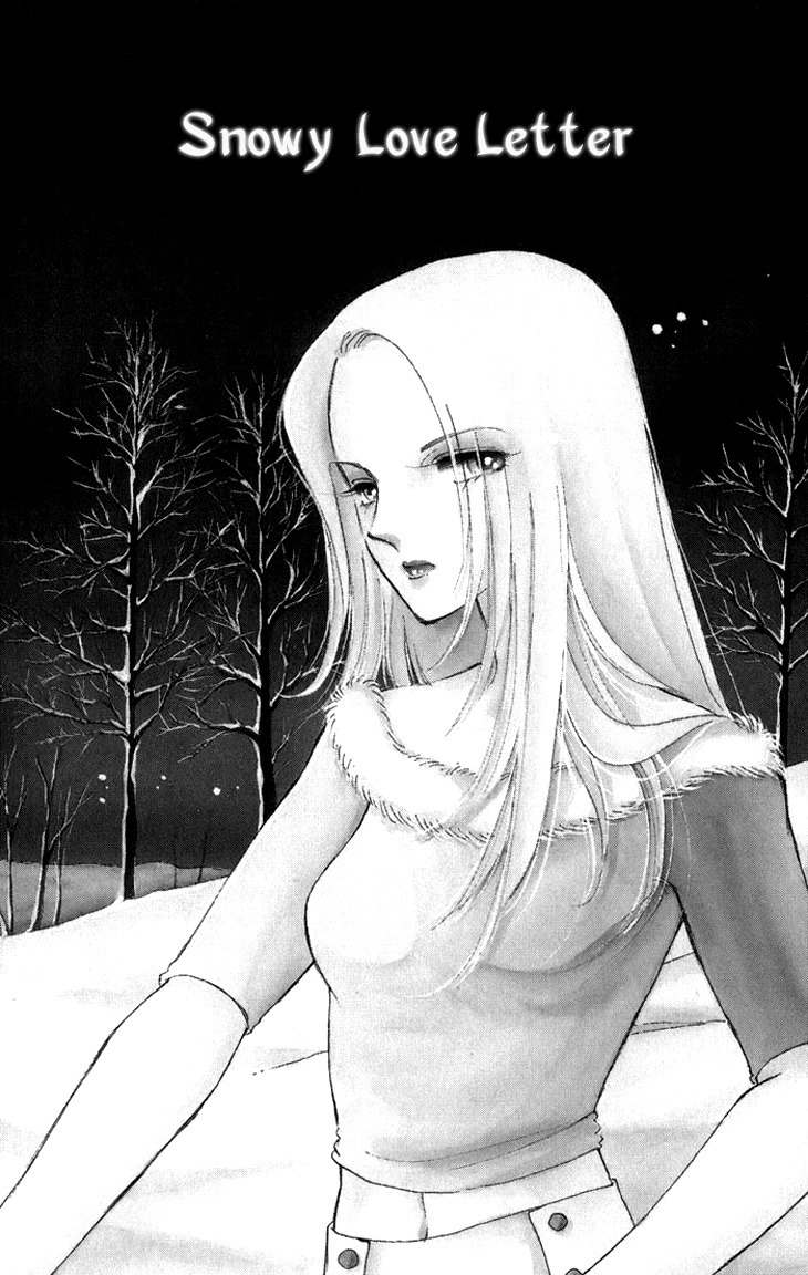 Kiri no Mori Hotel Chapter 6 page 1 - Chapter 6