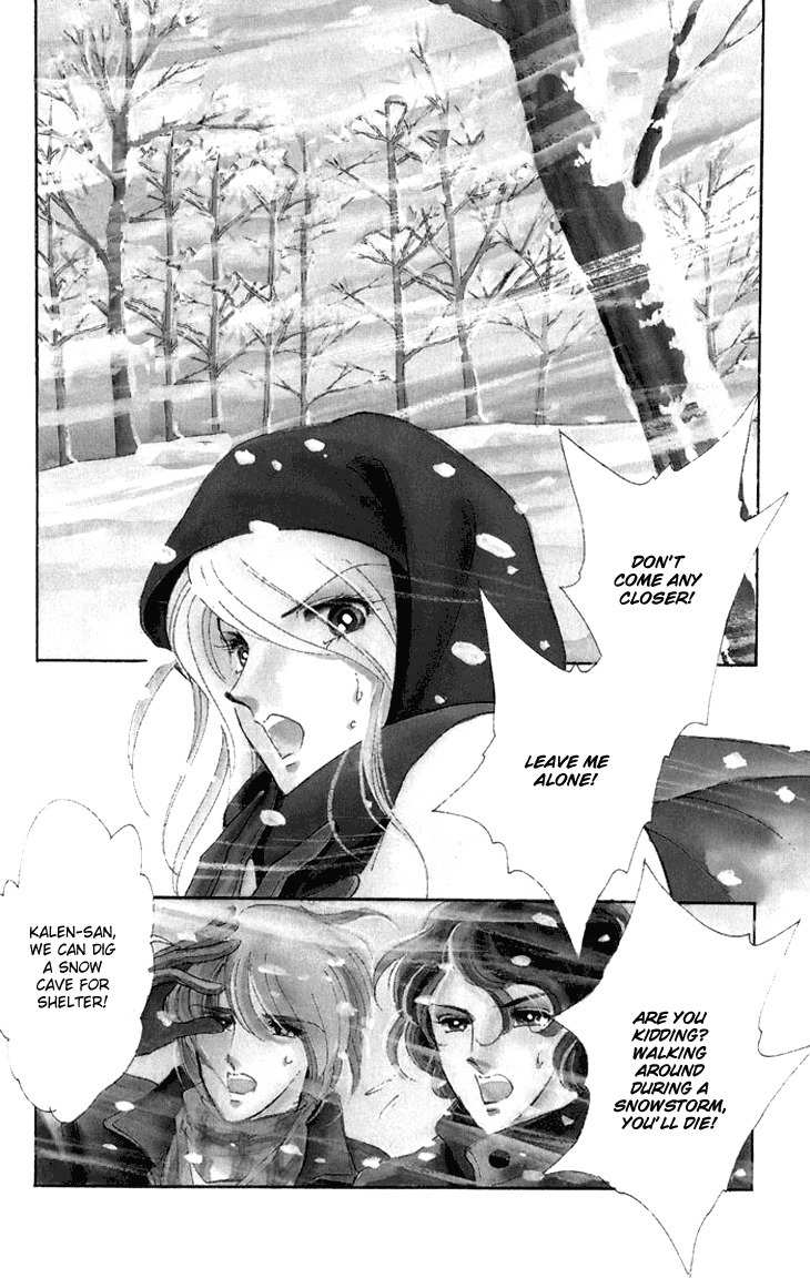 Kiri no Mori Hotel Chapter 6 page 2 - Chapter 6