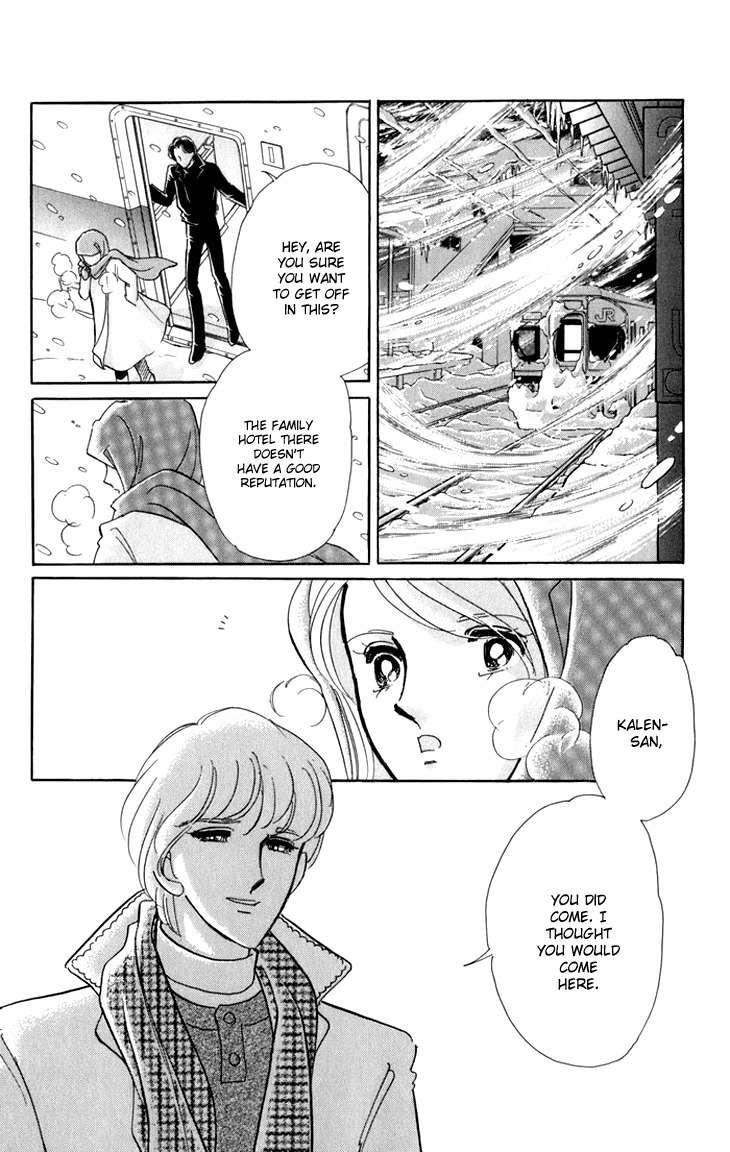 Kiri no Mori Hotel Chapter 6 page 20 - Chapter 6