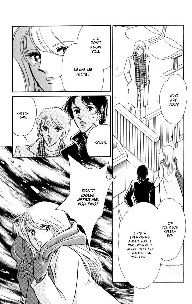 Kiri no Mori Hotel Chapter 6 page 21 - Chapter 6