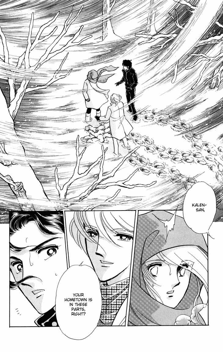 Kiri no Mori Hotel Chapter 6 page 22 - Chapter 6