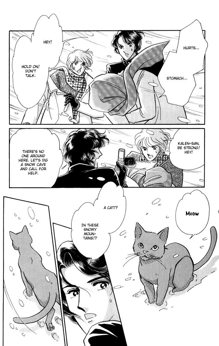 Kiri no Mori Hotel Chapter 6 page 24 - Chapter 6