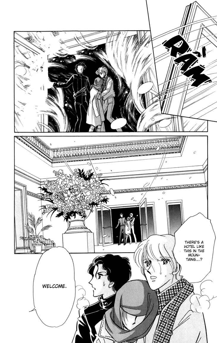 Kiri no Mori Hotel Chapter 6 page 27 - Chapter 6