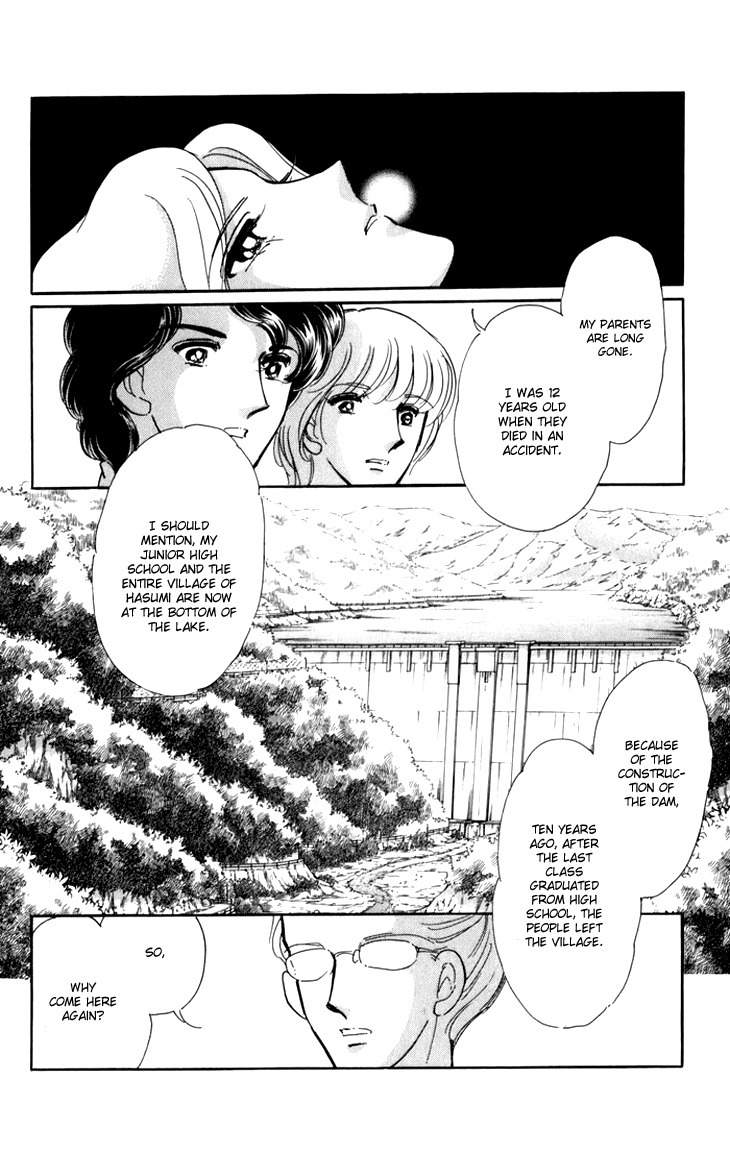 Kiri no Mori Hotel Chapter 6 page 30 - Chapter 6