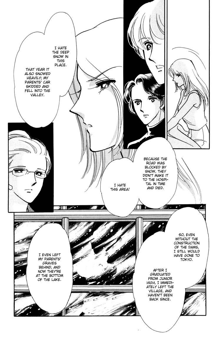 Kiri no Mori Hotel Chapter 6 page 31 - Chapter 6