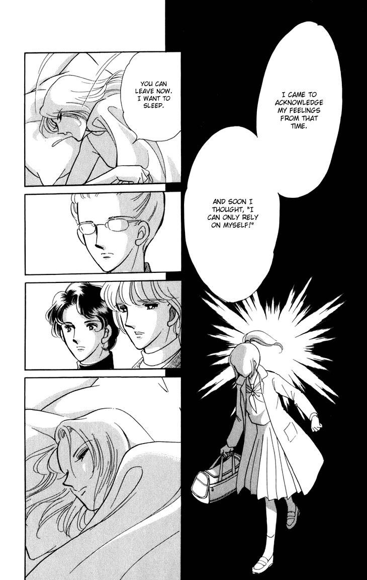 Kiri no Mori Hotel Chapter 6 page 33 - Chapter 6