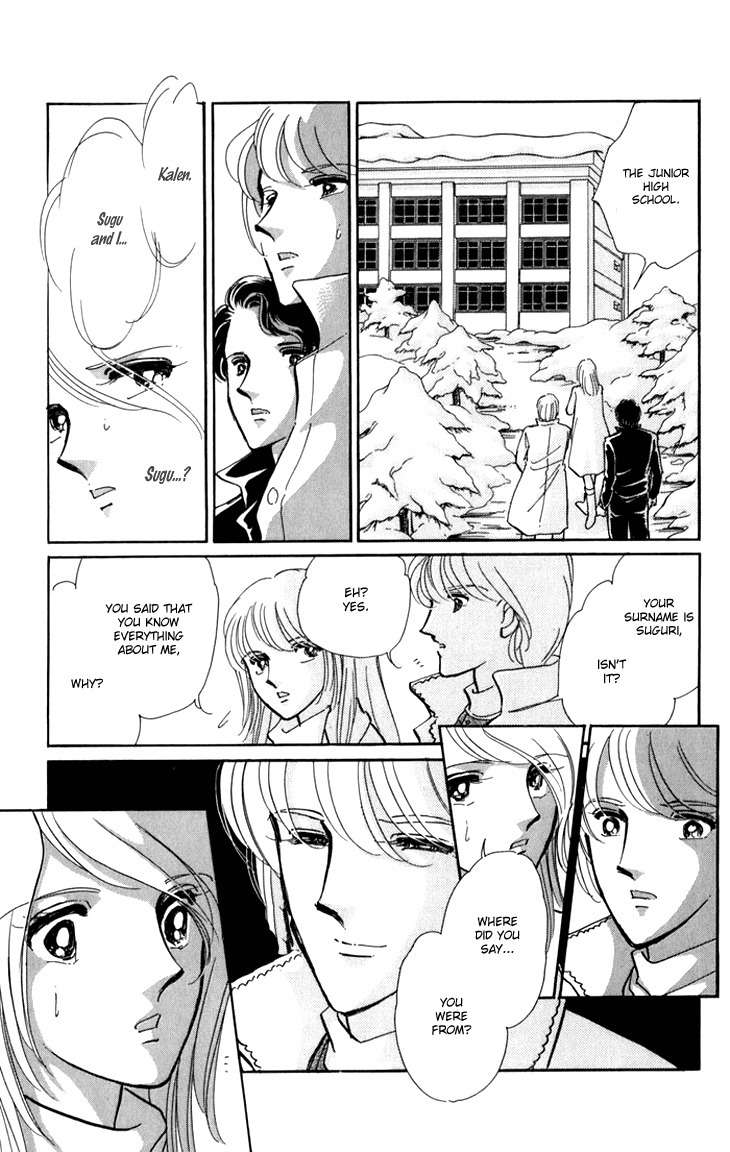 Kiri no Mori Hotel Chapter 6 page 38 - Chapter 6