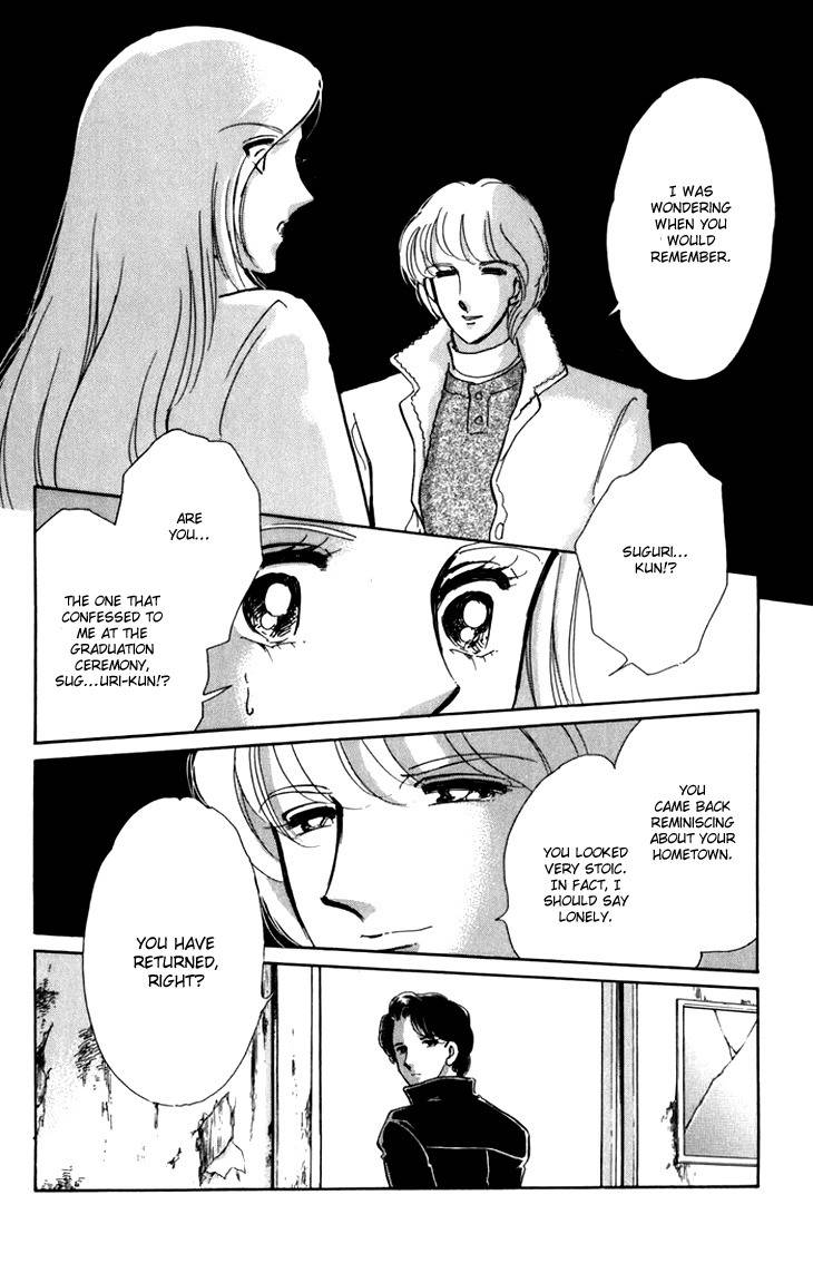 Kiri no Mori Hotel Chapter 6 page 39 - Chapter 6
