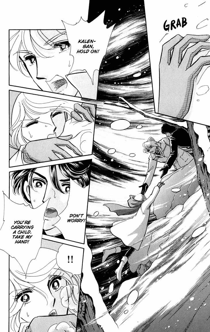 Kiri no Mori Hotel Chapter 6 page 4 - Chapter 6
