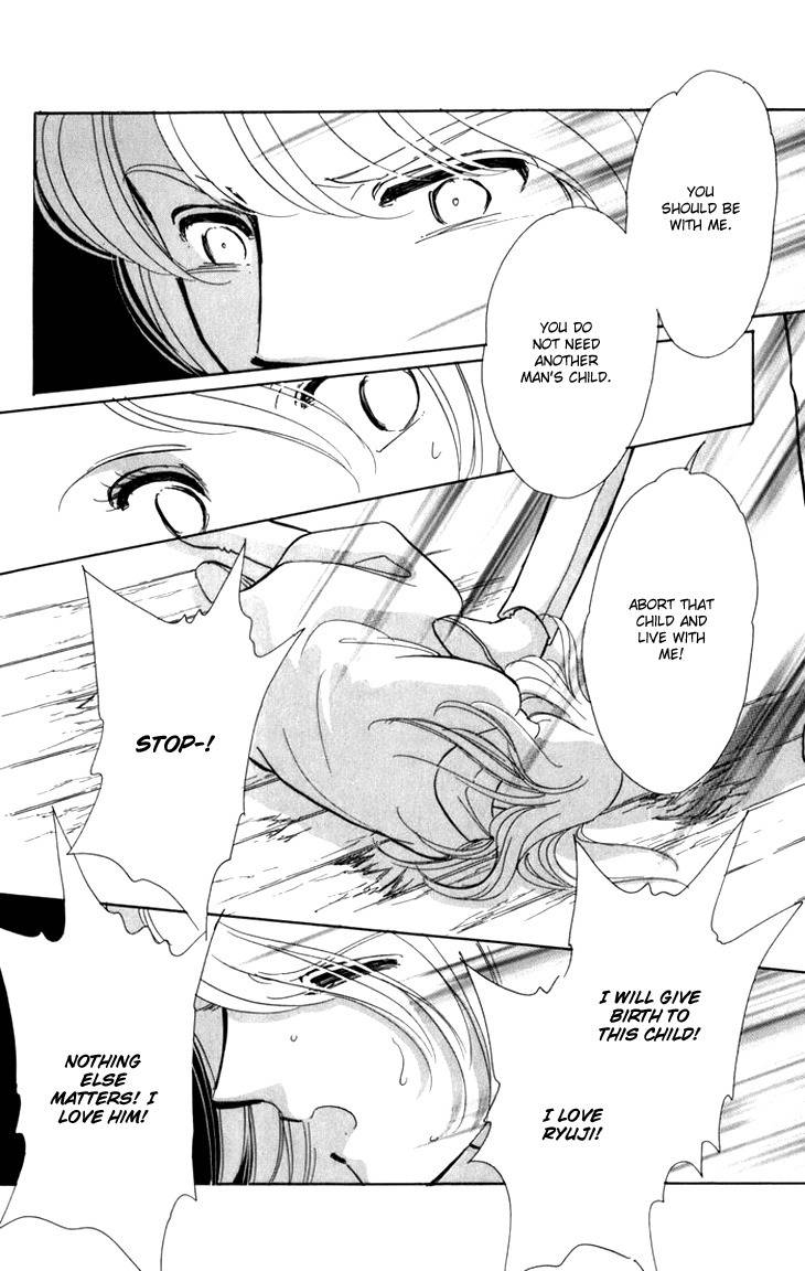 Kiri no Mori Hotel Chapter 6 page 41 - Chapter 6
