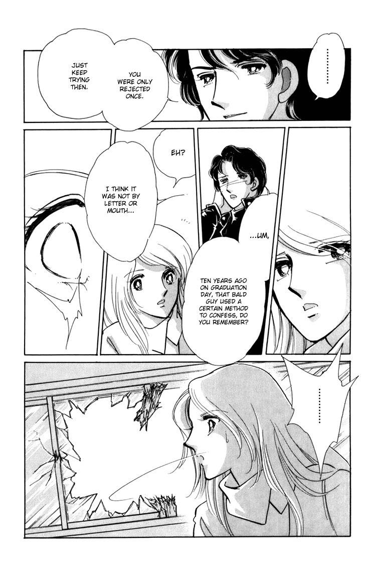 Kiri no Mori Hotel Chapter 6 page 44 - Chapter 6
