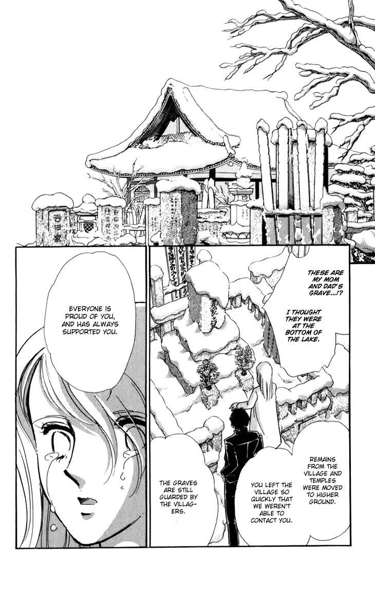 Kiri no Mori Hotel Chapter 6 page 47 - Chapter 6