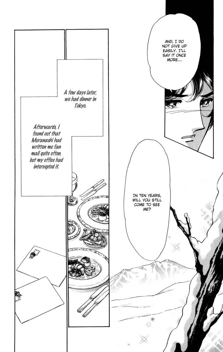 Kiri no Mori Hotel Chapter 6 page 48 - Chapter 6