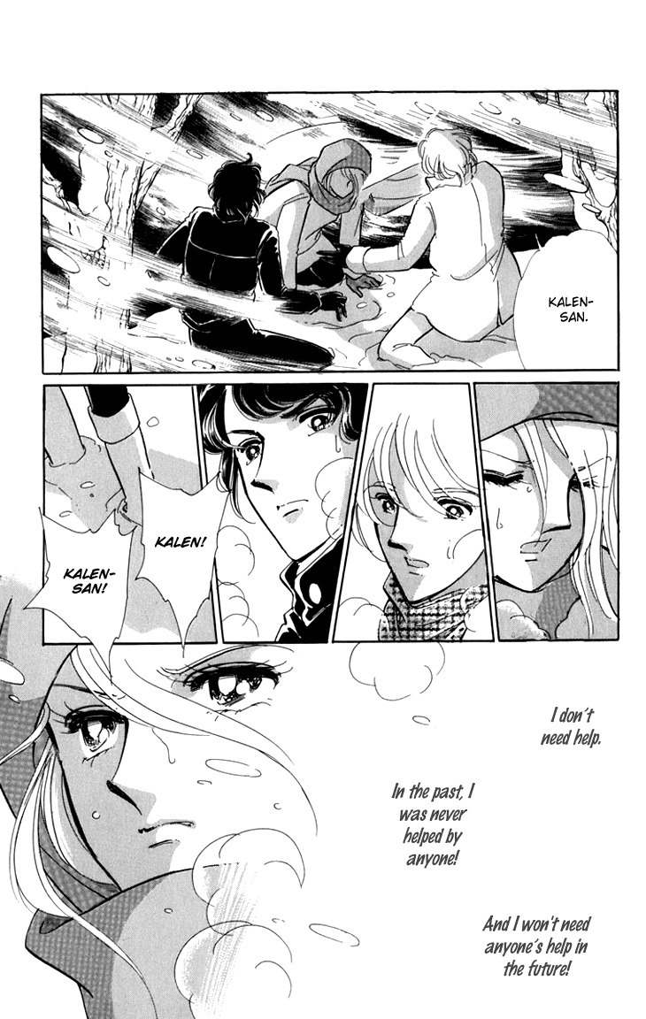 Kiri no Mori Hotel Chapter 6 page 5 - Chapter 6
