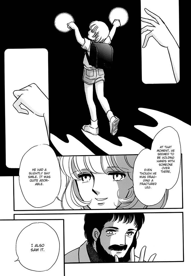 Kiri no Mori Hotel Chapter 7 page 10 - Chapter 7