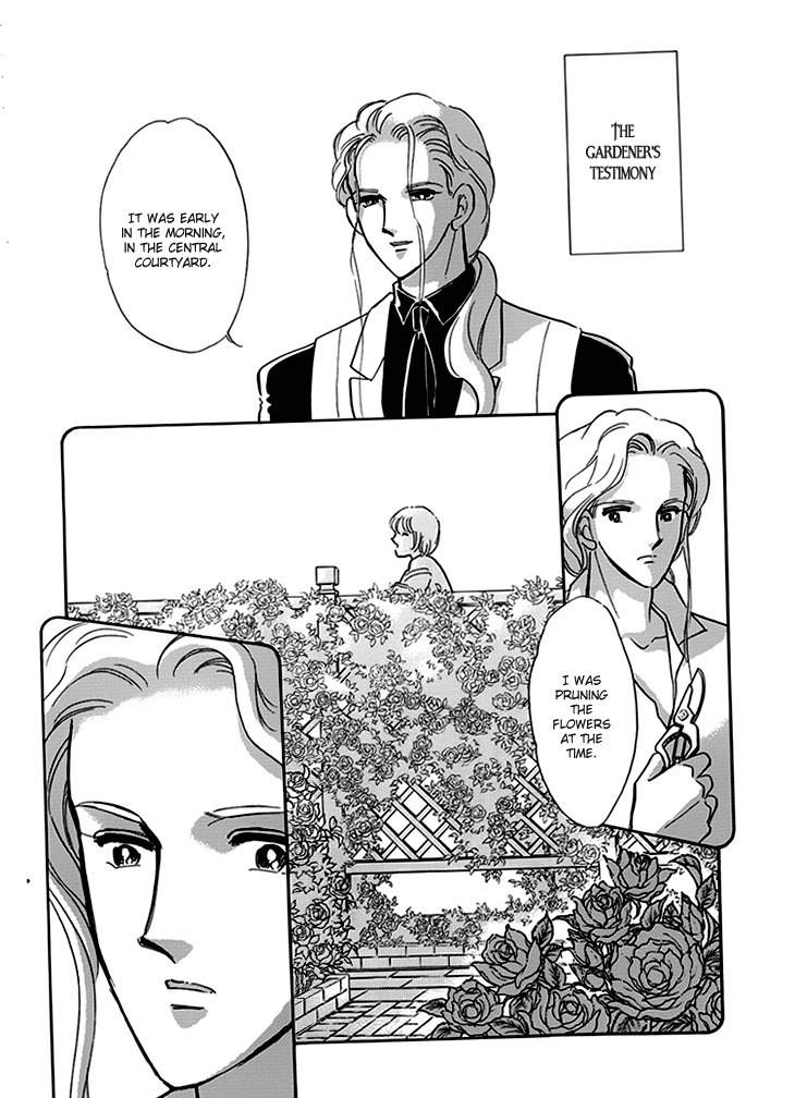 Kiri no Mori Hotel Chapter 7 page 11 - Chapter 7