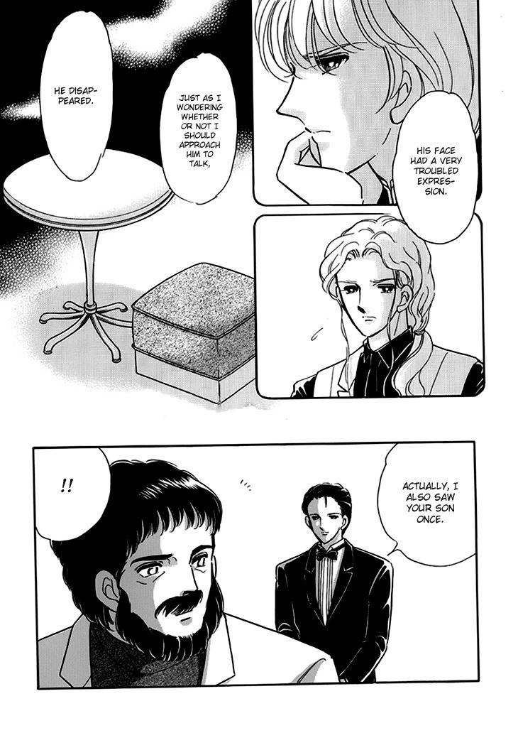 Kiri no Mori Hotel Chapter 7 page 14 - Chapter 7