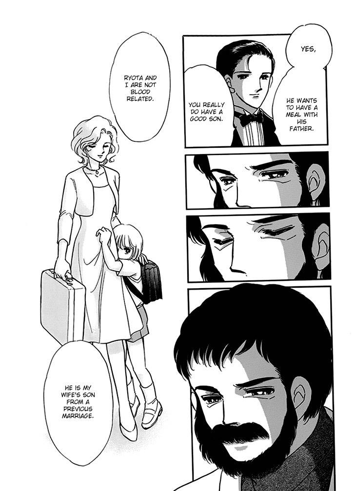 Kiri no Mori Hotel Chapter 7 page 18 - Chapter 7