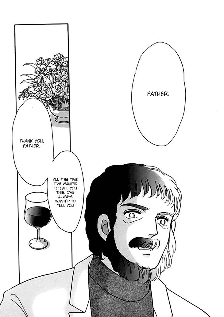Kiri no Mori Hotel Chapter 7 page 26 - Chapter 7