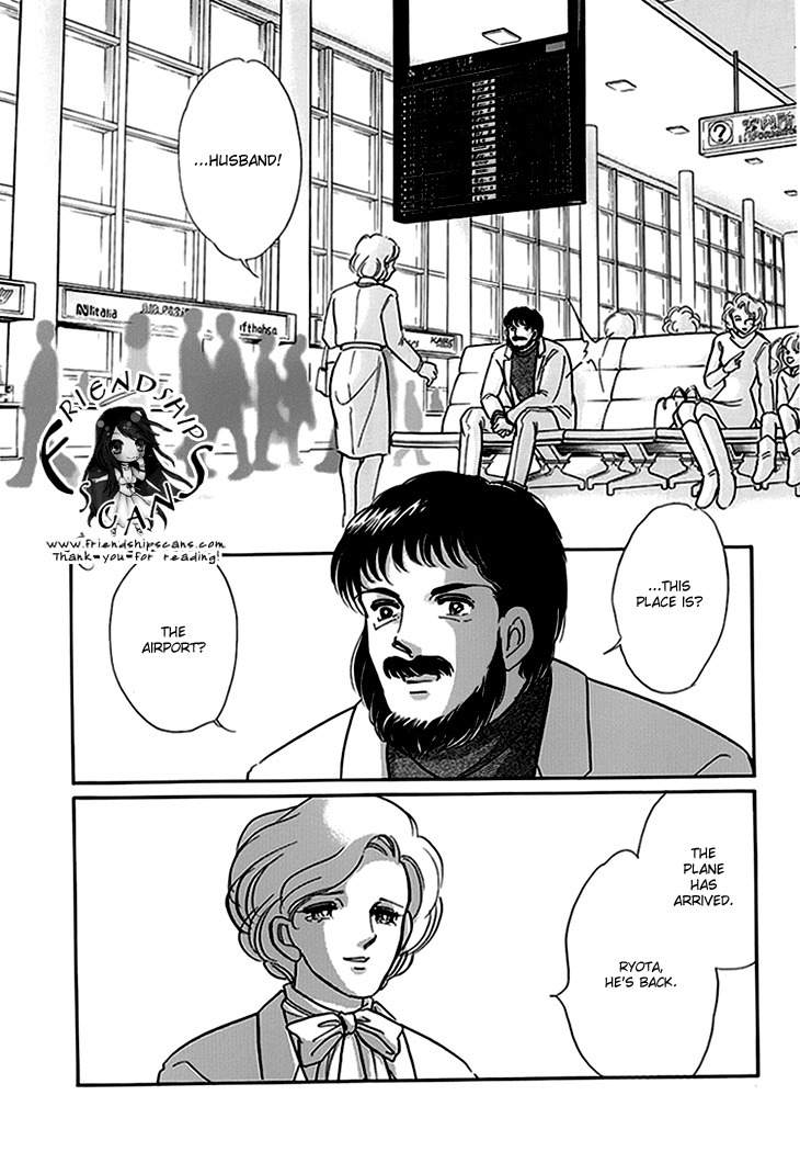 Kiri no Mori Hotel Chapter 7 page 28 - Chapter 7