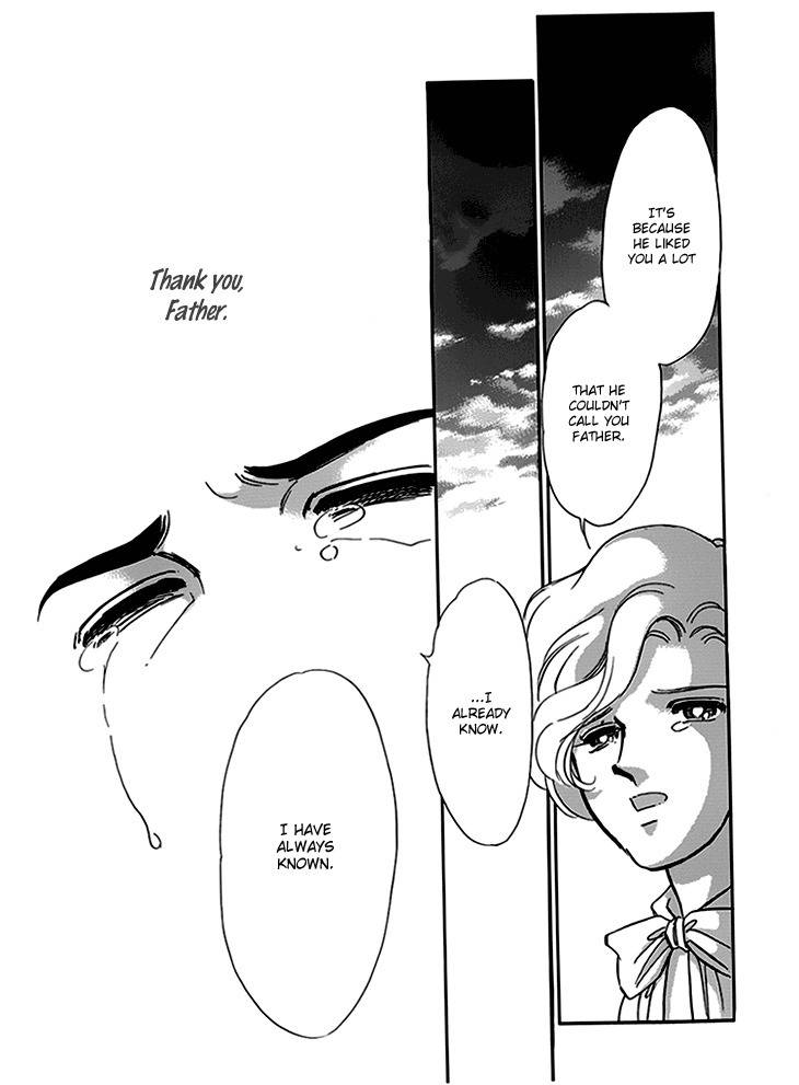Kiri no Mori Hotel Chapter 7 page 32 - Chapter 7