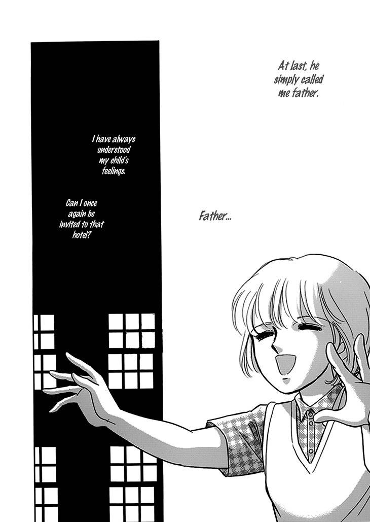 Kiri no Mori Hotel Chapter 7 page 33 - Chapter 7
