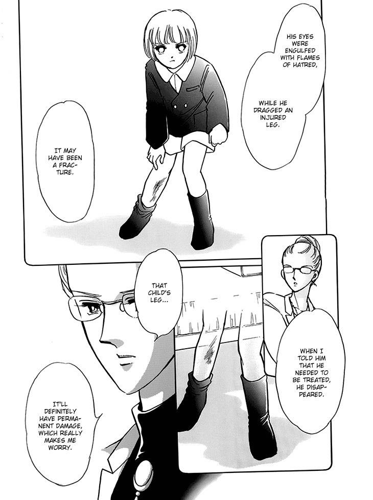 Kiri no Mori Hotel Chapter 7 page 5 - Chapter 7
