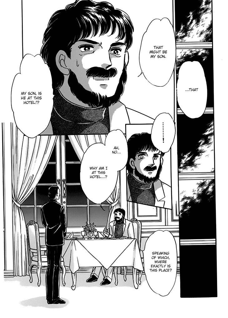 Kiri no Mori Hotel Chapter 7 page 6 - Chapter 7