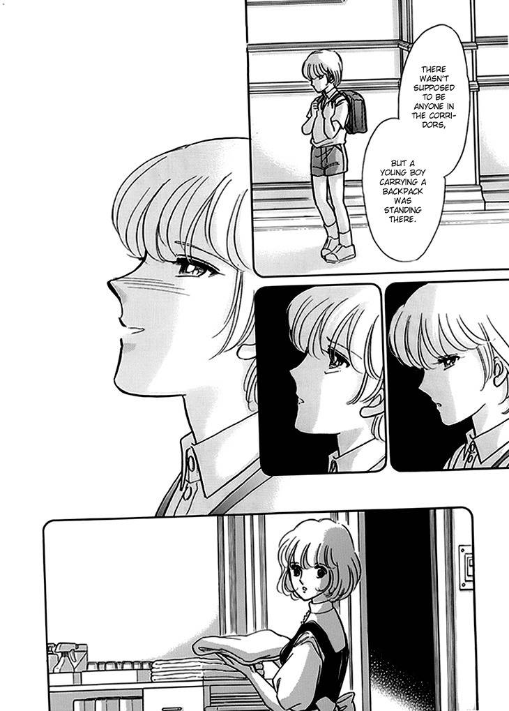 Kiri no Mori Hotel Chapter 7 page 9 - Chapter 7