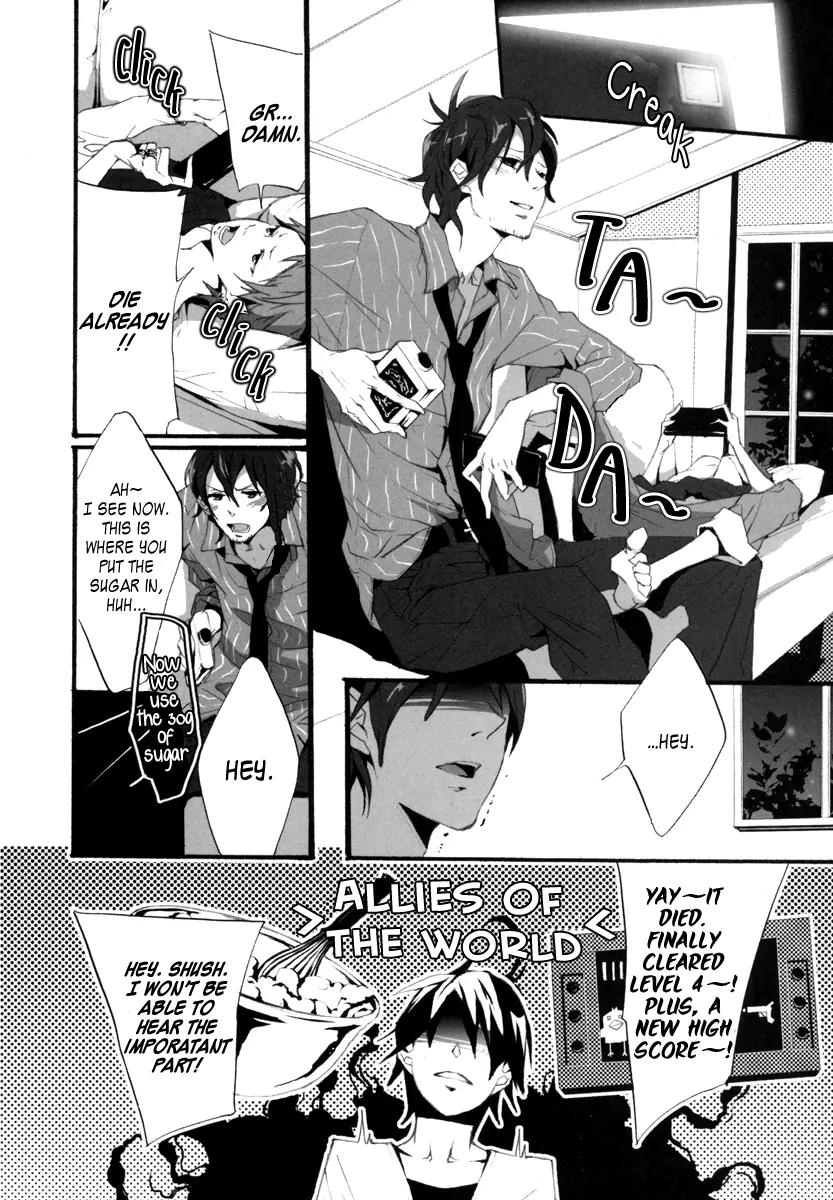 Kiri Chapter 0 page 10 - Chapter 0: Introduction