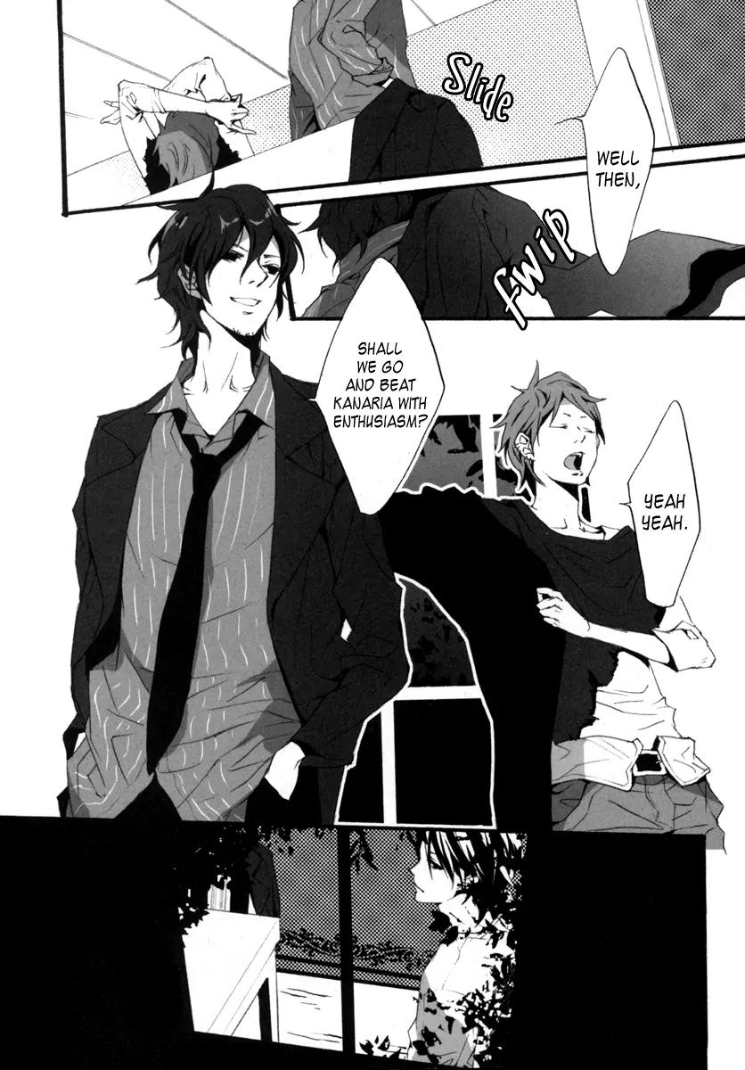 Kiri Chapter 0 page 16 - Chapter 0: Introduction