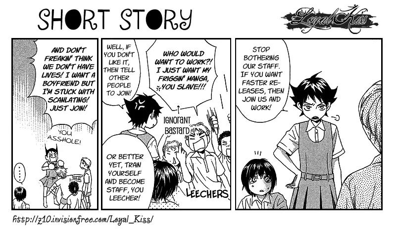 Kiri Chapter 0 page 19 - Chapter 0: Introduction