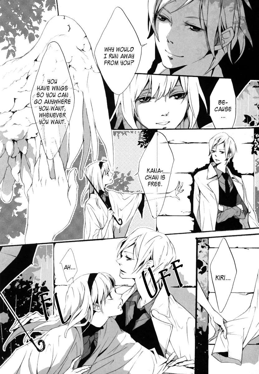 Kiri Chapter 0 page 6 - Chapter 0: Introduction