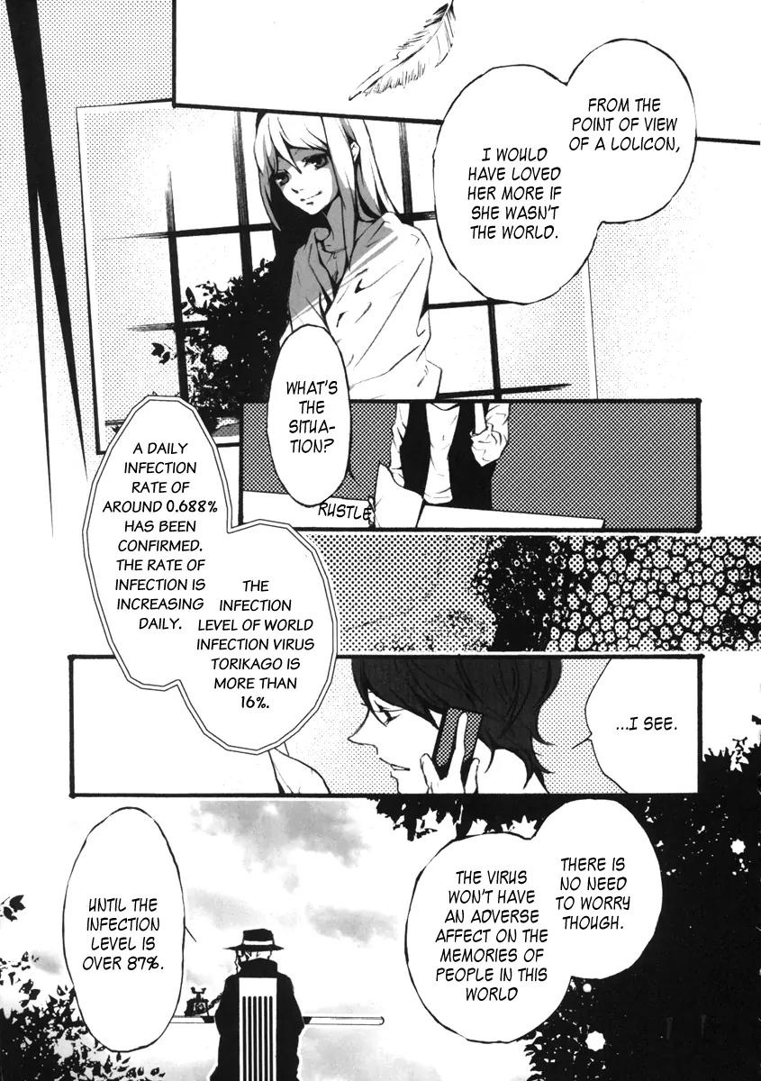 Kiri Chapter 1 page 26 - Chapter 1: act.1 - Keel: The Canary That Can't Fly