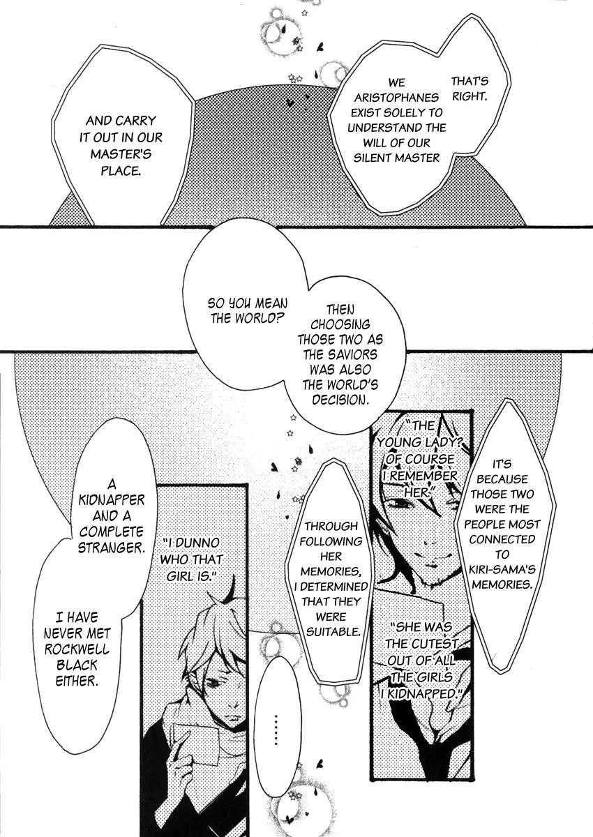 Kiri Chapter 1 page 28 - Chapter 1: act.1 - Keel: The Canary That Can't Fly