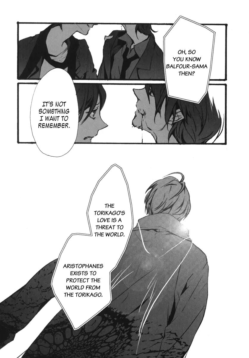 Kiri Chapter 1 page 29 - Chapter 1: act.1 - Keel: The Canary That Can't Fly