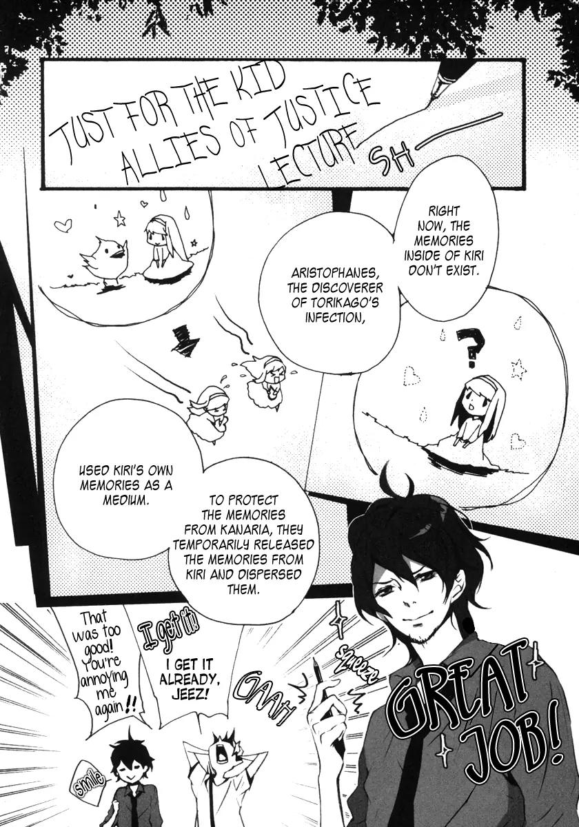 Kiri Chapter 1 page 35 - Chapter 1: act.1 - Keel: The Canary That Can't Fly