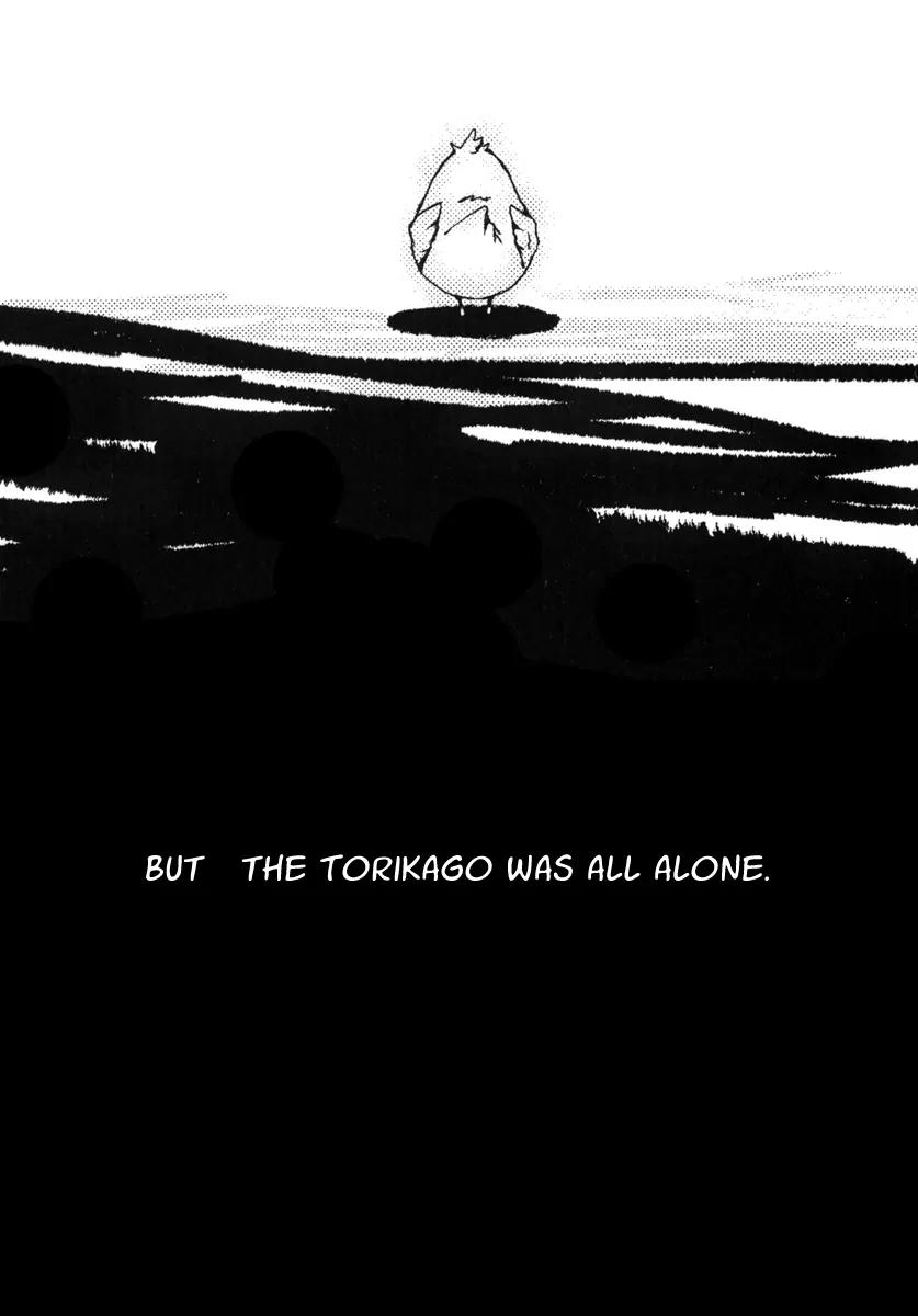 Kiri Chapter 1 page 4 - Chapter 1: act.1 - Keel: The Canary That Can't Fly