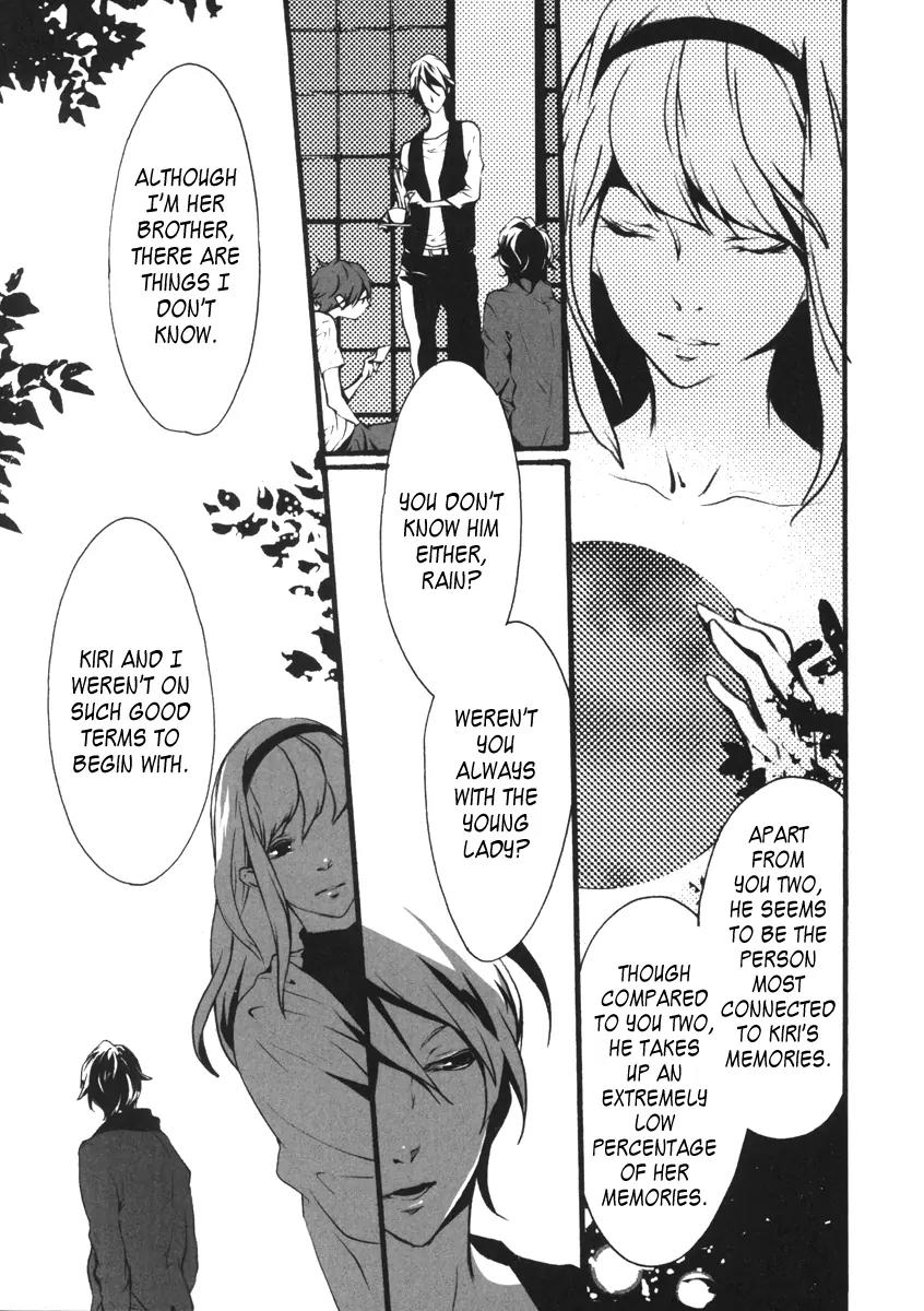 Kiri Chapter 1 page 40 - Chapter 1: act.1 - Keel: The Canary That Can't Fly