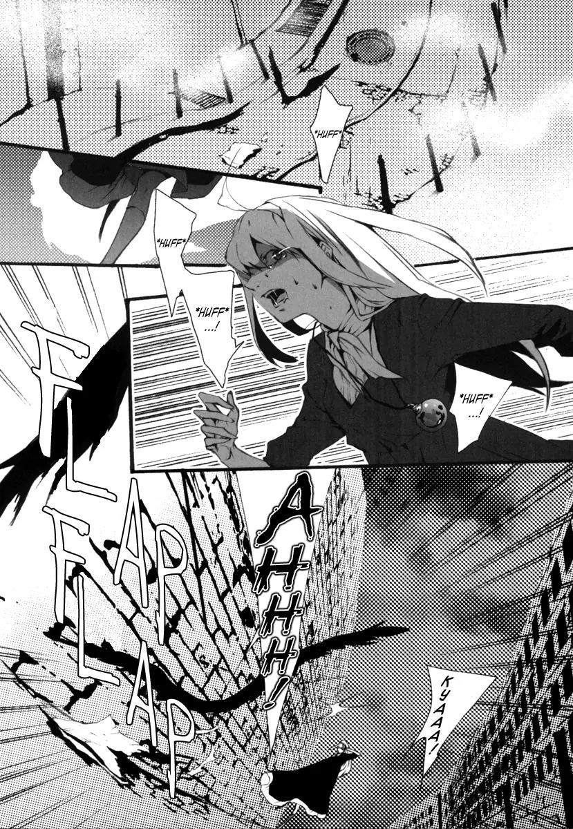 Kiri Chapter 1 page 5 - Chapter 1: act.1 - Keel: The Canary That Can't Fly