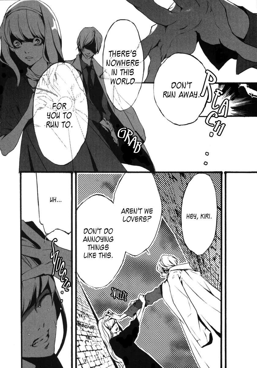 Kiri Chapter 1 page 7 - Chapter 1: act.1 - Keel: The Canary That Can't Fly